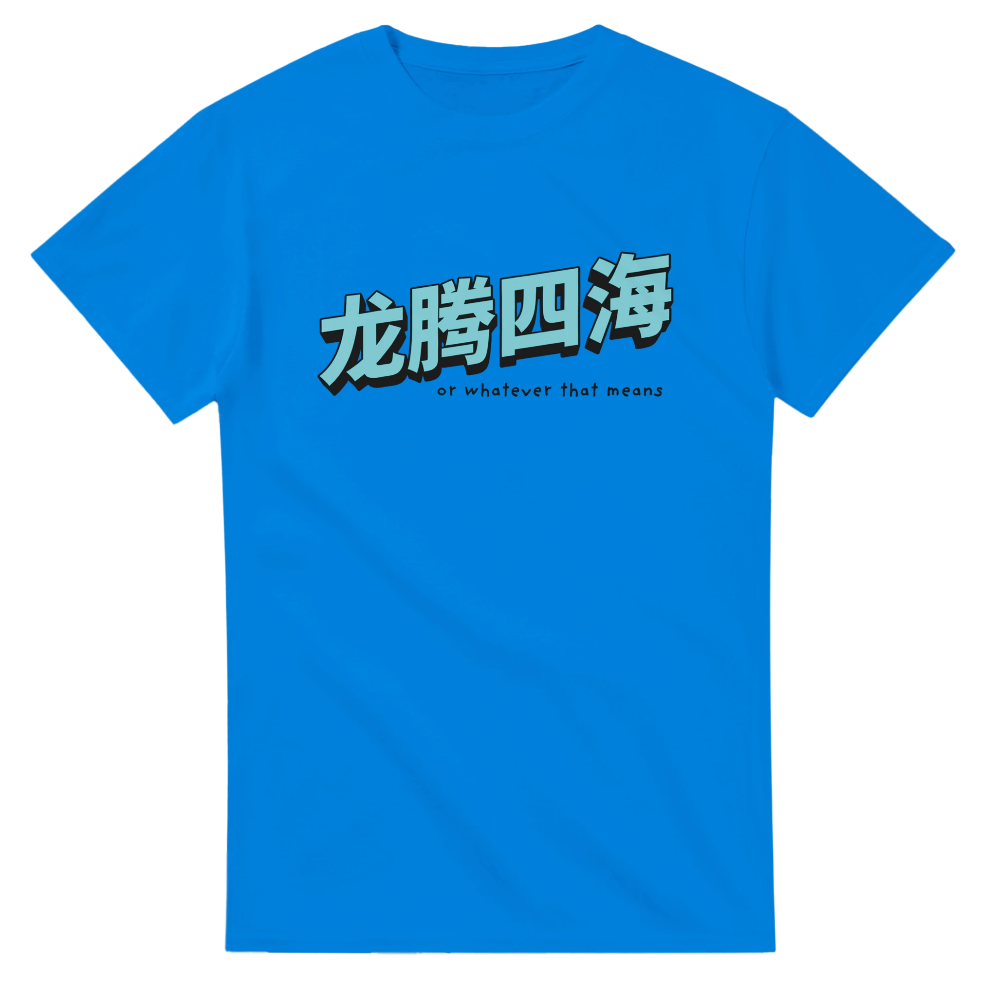 fa51556c-2d1f-4891-91c4-e55e2fbf3196